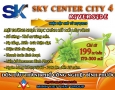 Sky Center City IV Nơi Đón Đầu Xu Hướng Phát Triển Bình Phước